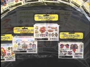 Building PineCar Racers Video